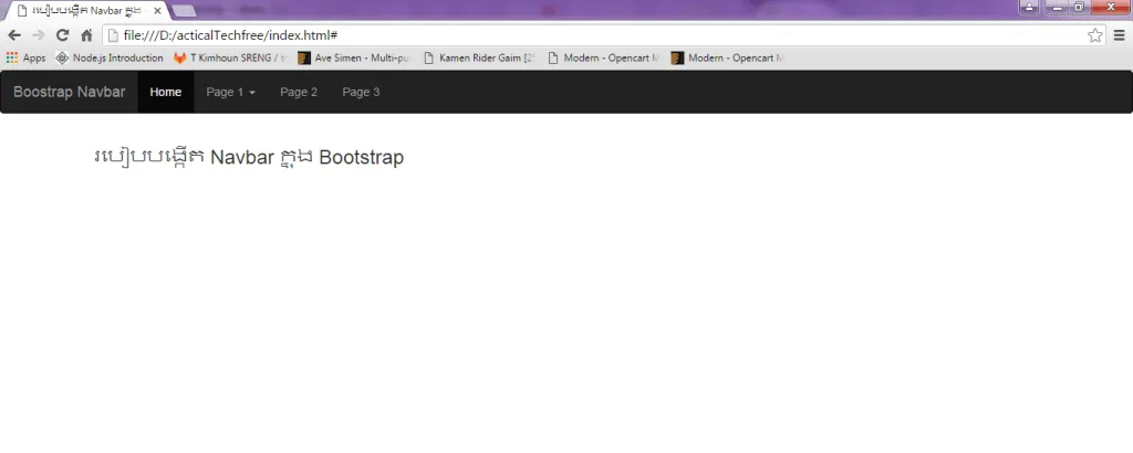 dropdown3.png