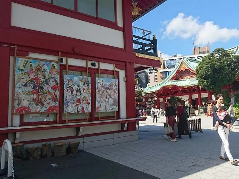kanda 2.jpg