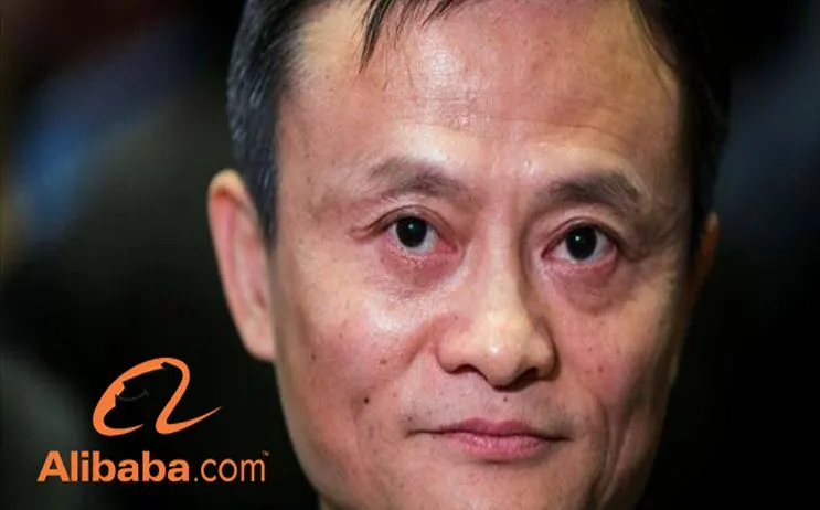 Jack Ma.jpg