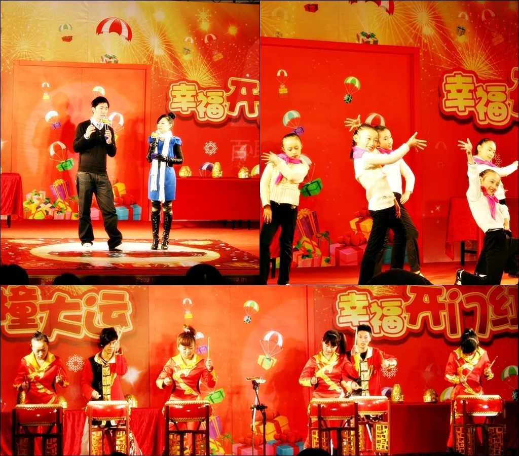 chinashow.jpg