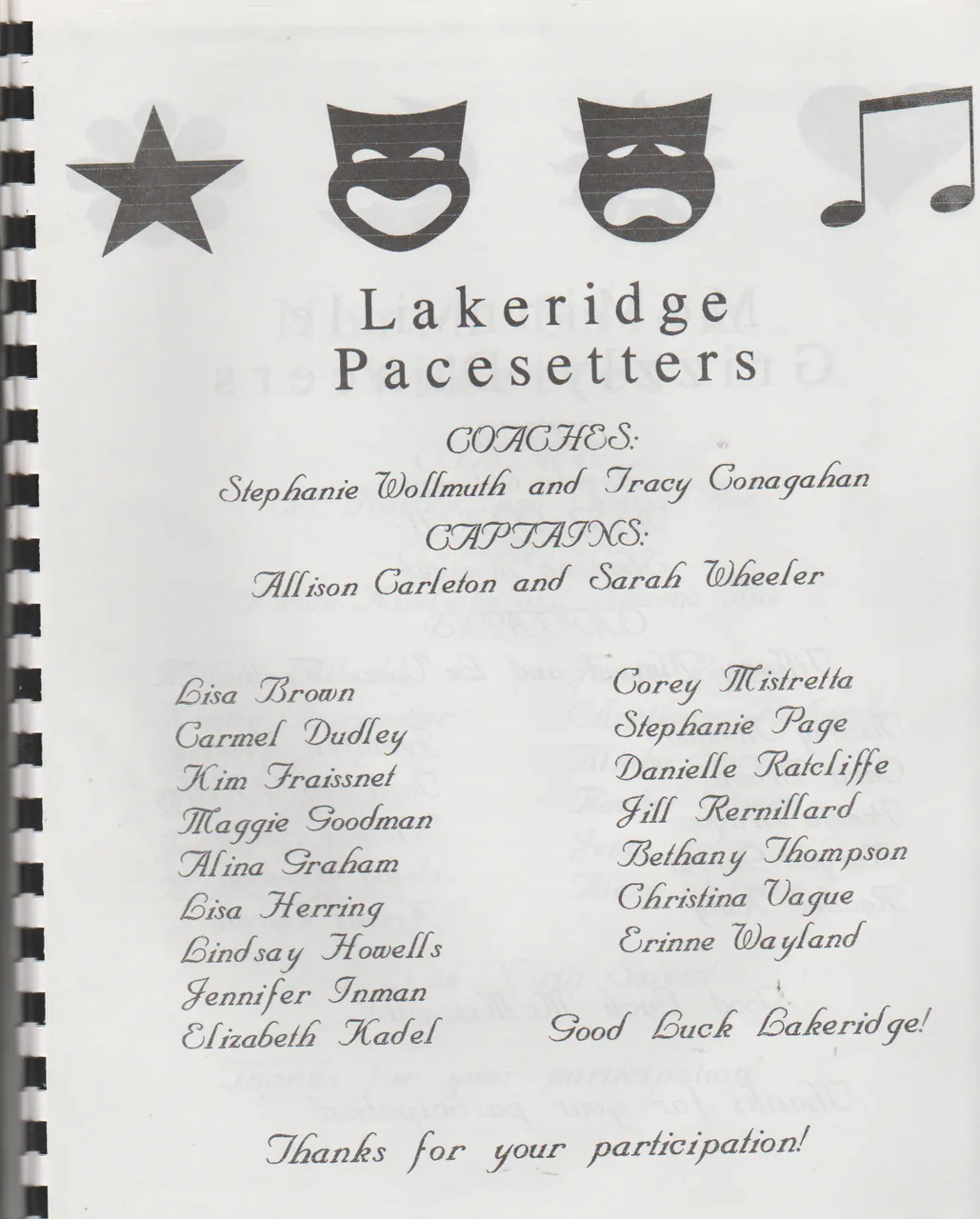 1997-02-22 - Saturday - Rhythm In Motion, FGHS Dance Competition, Katie Arnold-12.png