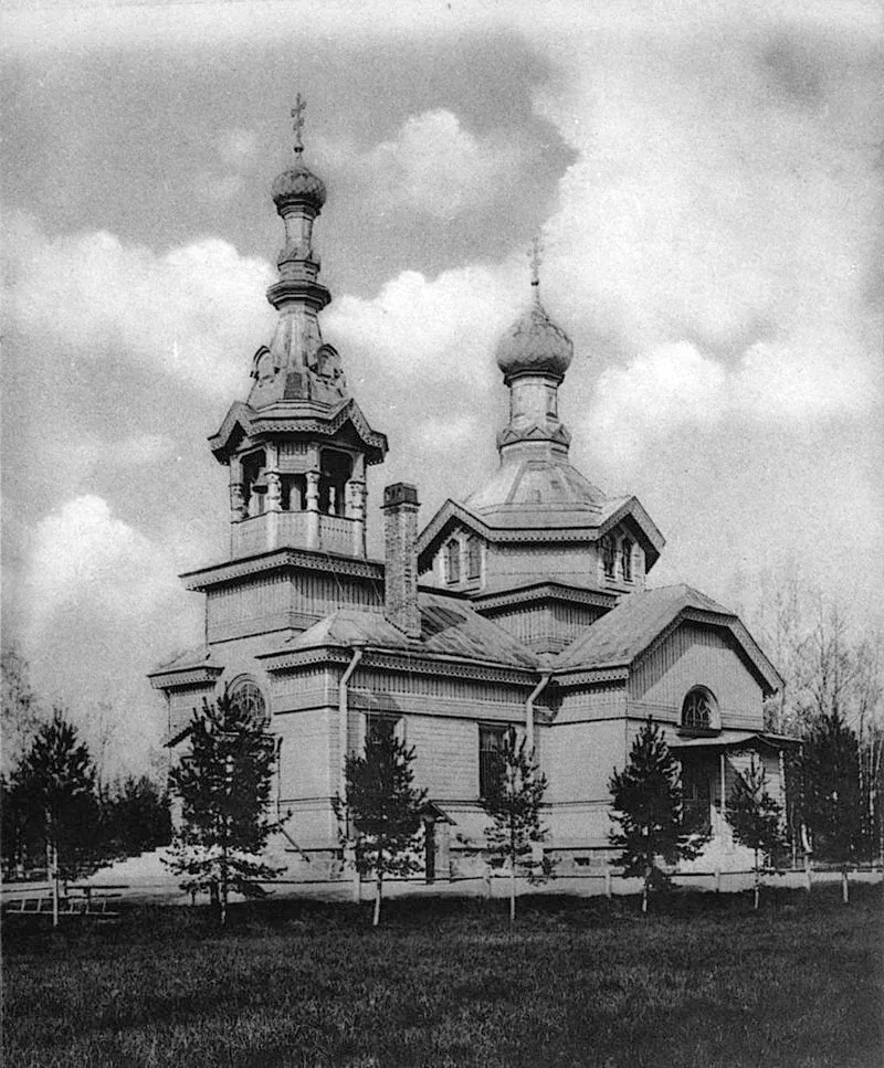 The_Church_Of_St._Peter,_St._Petersburg,_Lahta,_1900-1904.jpg