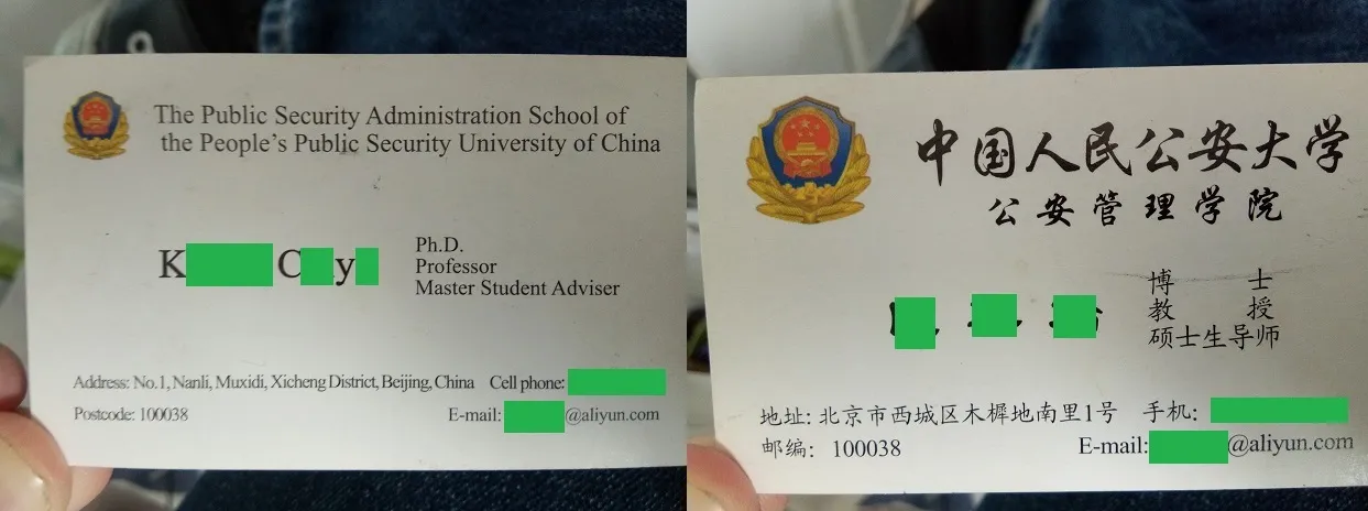 Business Cards.jpg