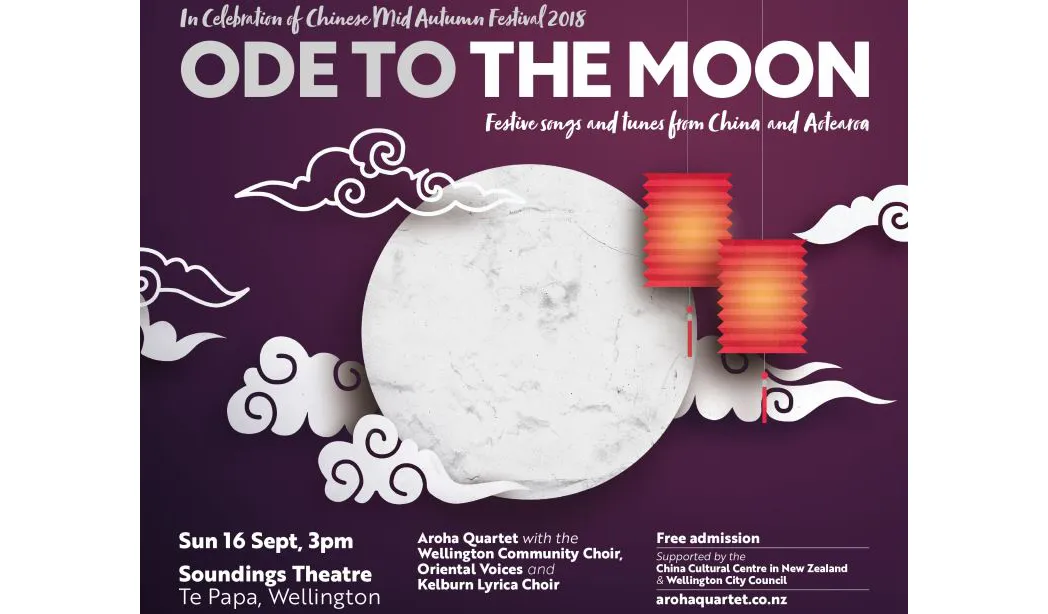 Ode-to-the-Moon2.jpg