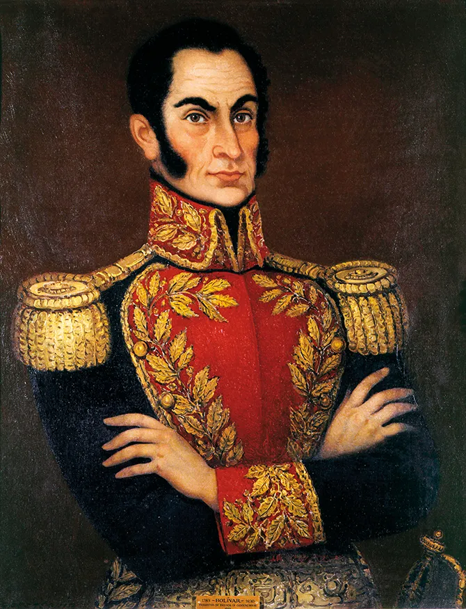 bolivar_0a73f05f.jpg