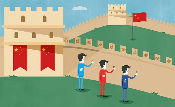 Firewall-590x360.png