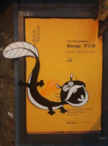 ezgif.com-resize.jpg
