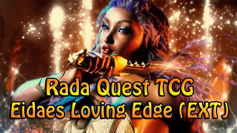 EidaesEXT_header.jpg