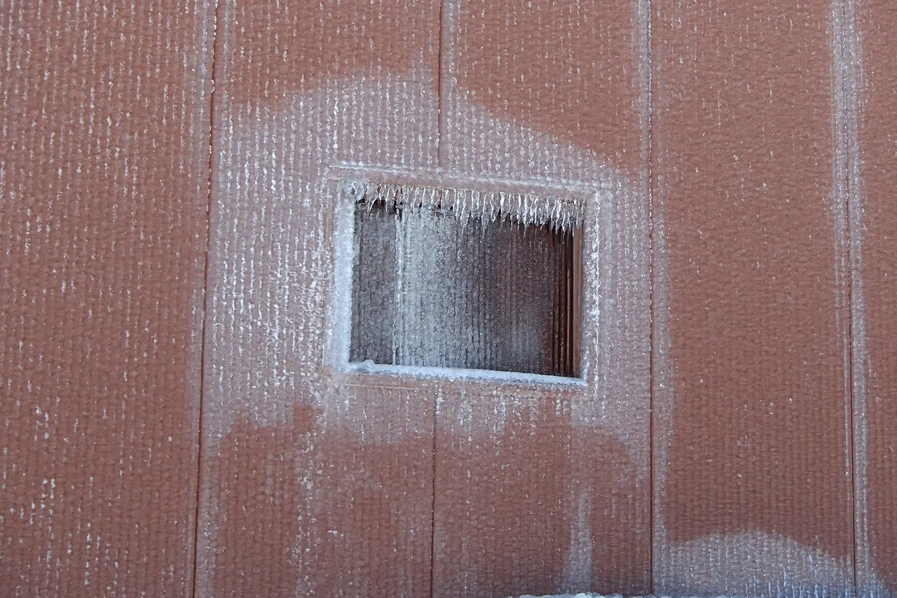 eChillWindow0221.jpg