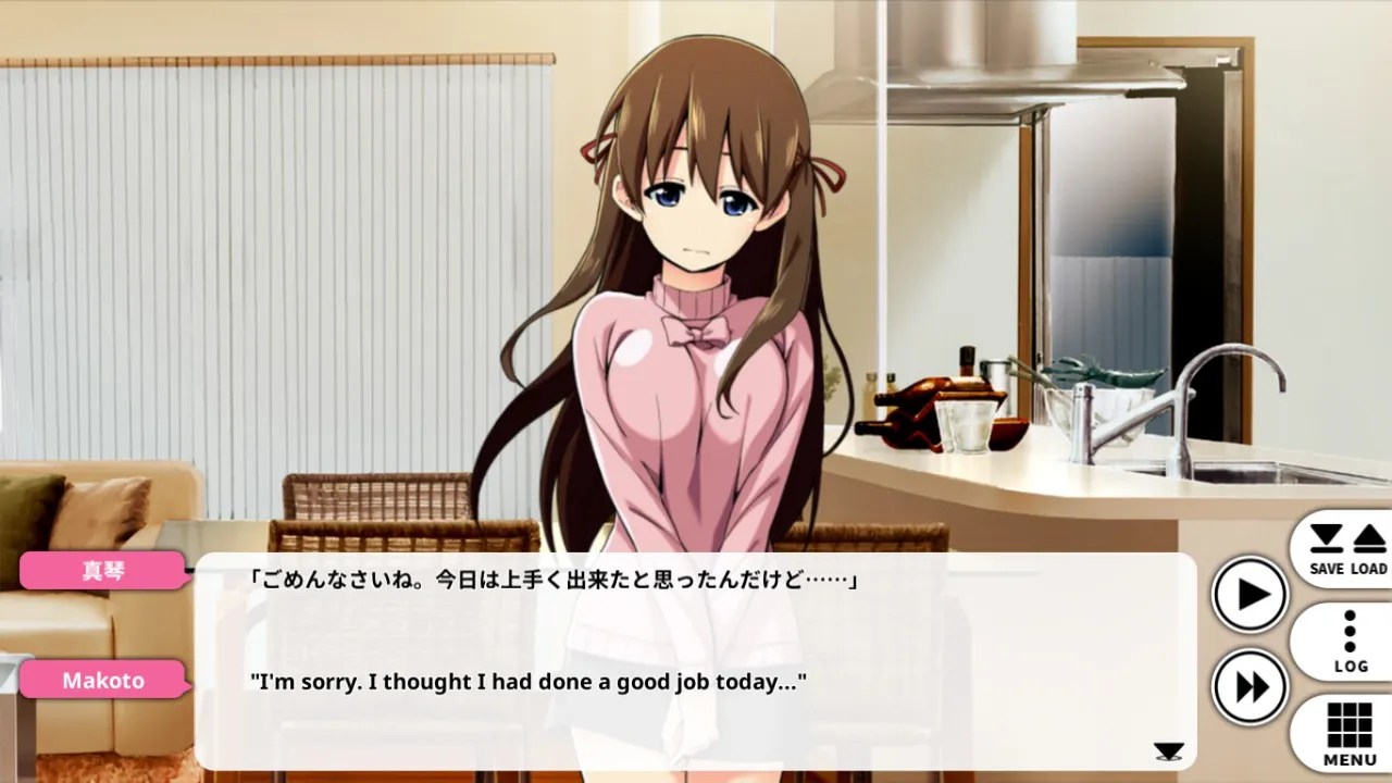Sorry_I_thought_I_did_A_good_Job.jpg