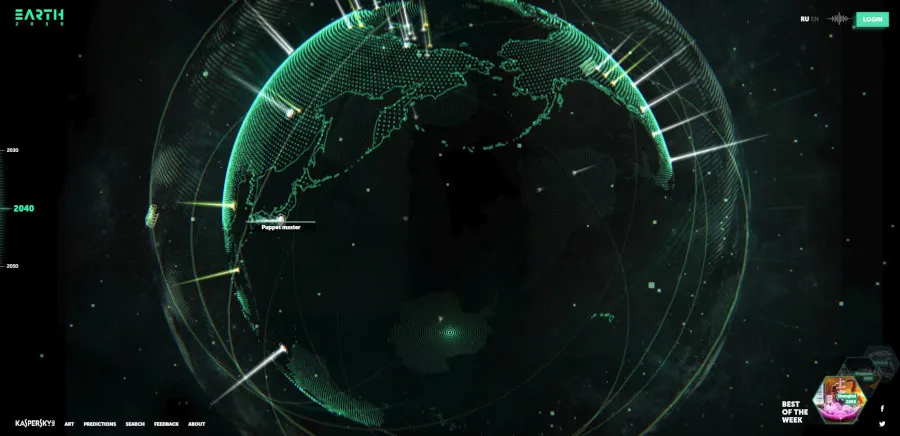 2050_earth_small.jpg