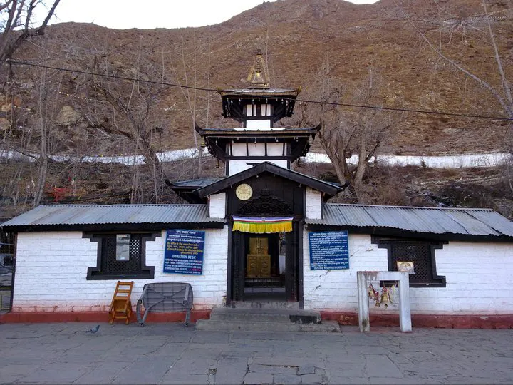 Muktinath_Temple.jpg