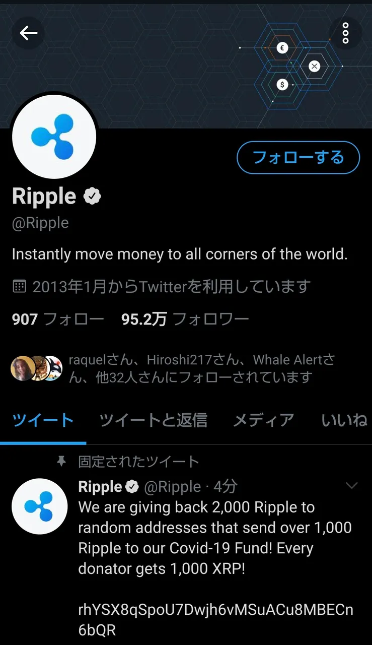 Screenshot_20200716051651_1_1 1.jpg