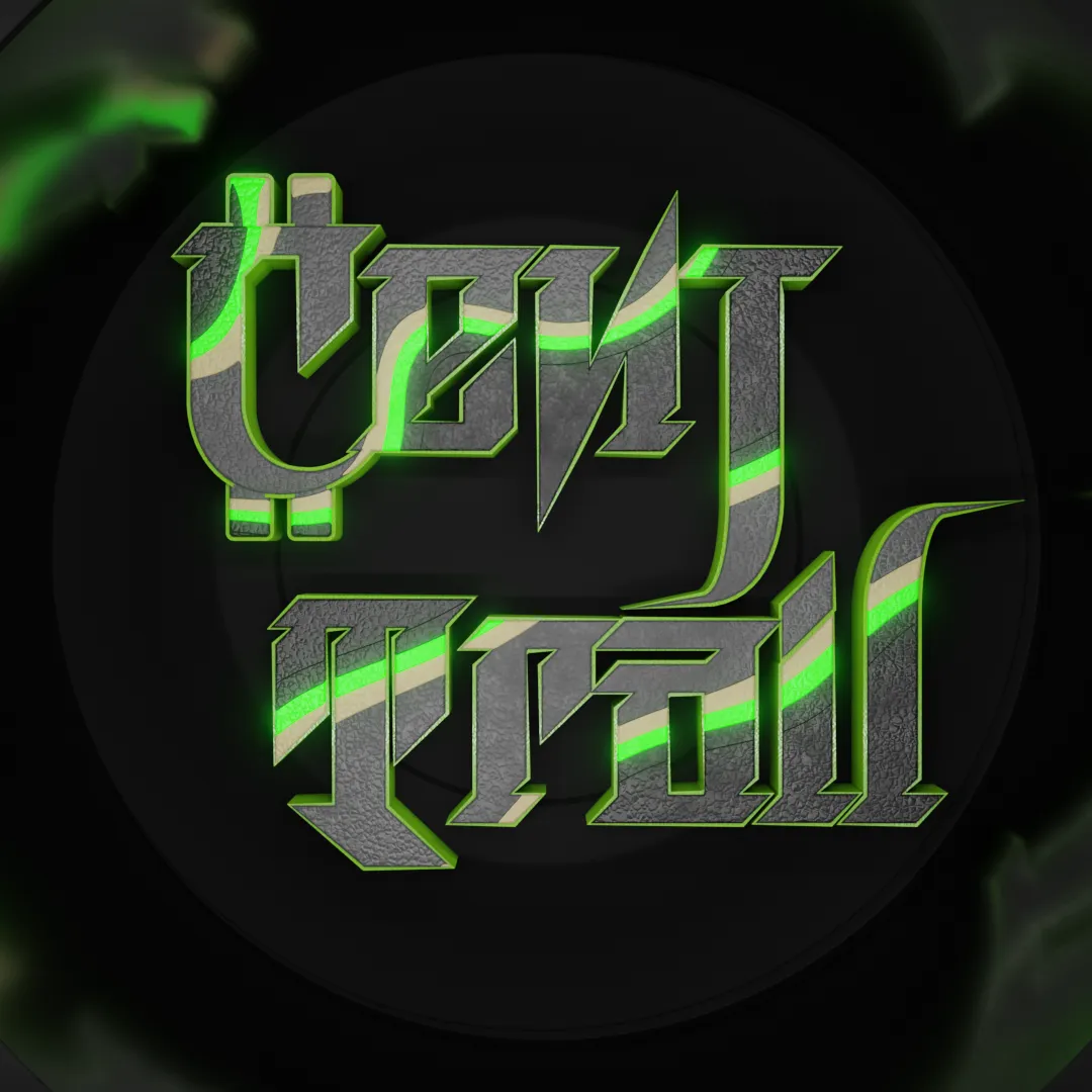 centtrail_profilepic.png