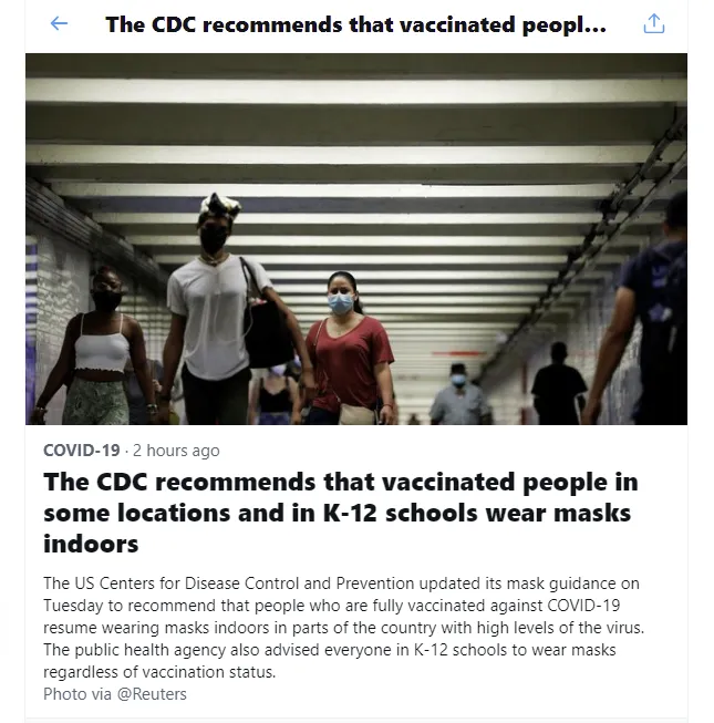 Cdc wear a mask.PNG