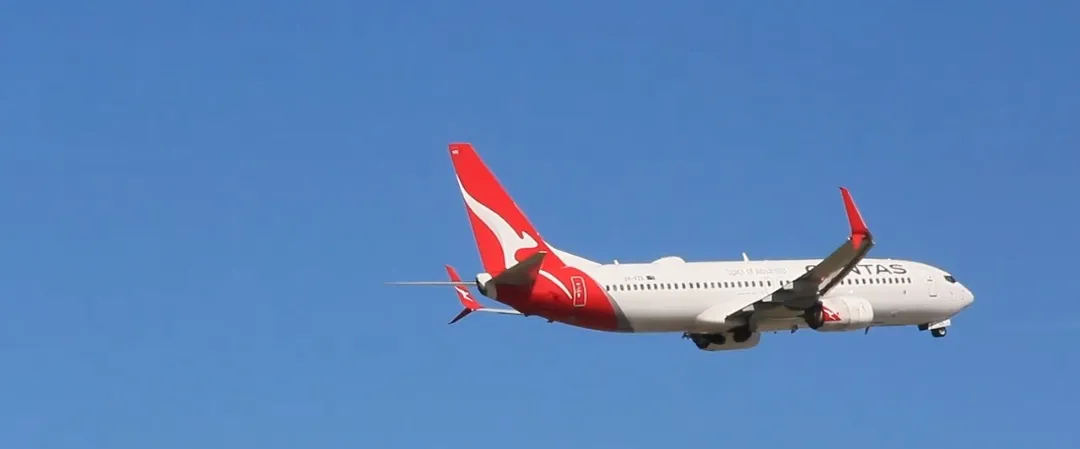 Qantas airways Sydney.jpg