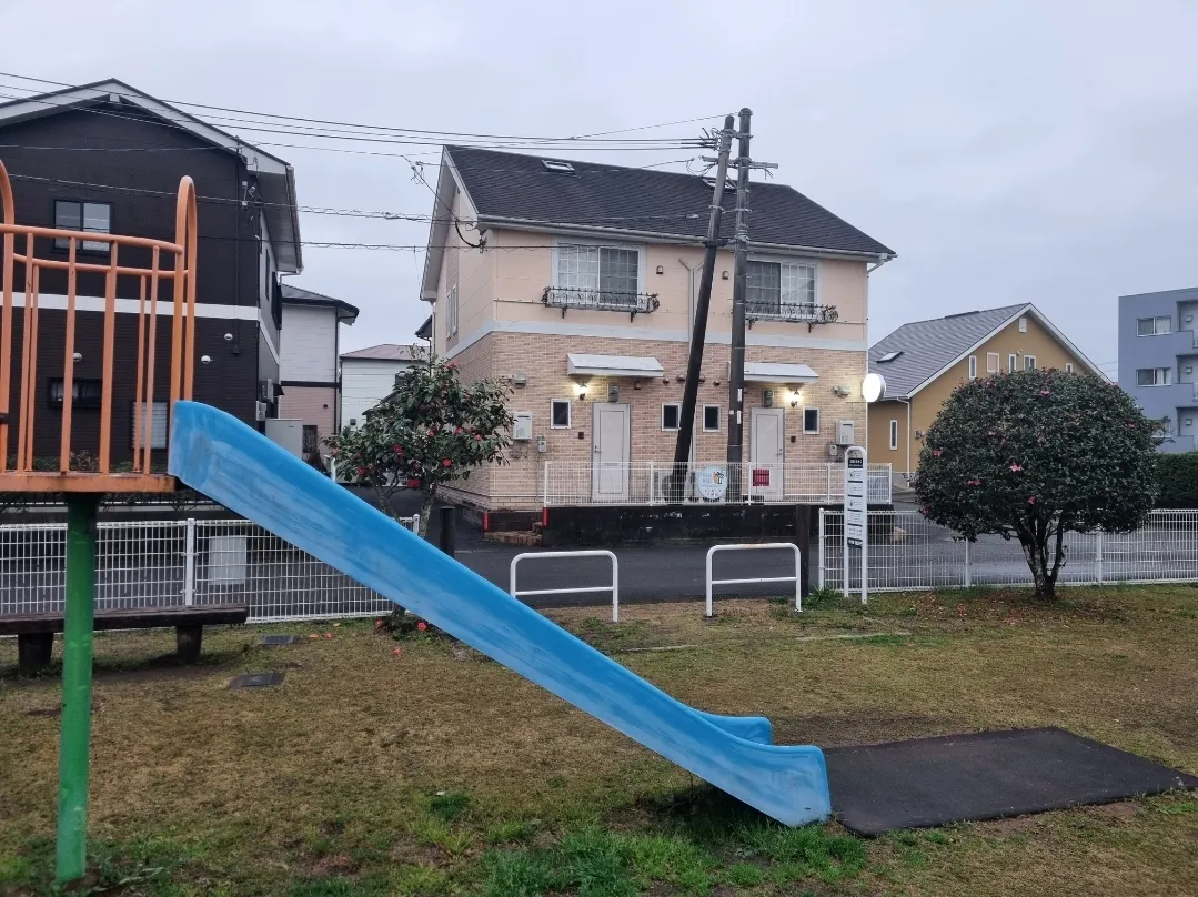 Our air bnb accommodation, was directly opposite a little park.