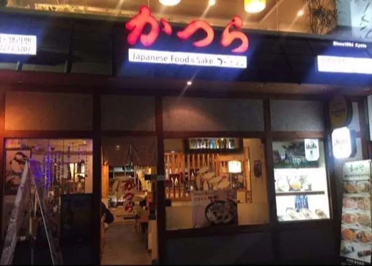title_image