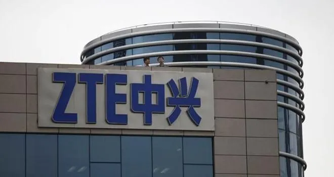 zte-building-outside.jpg