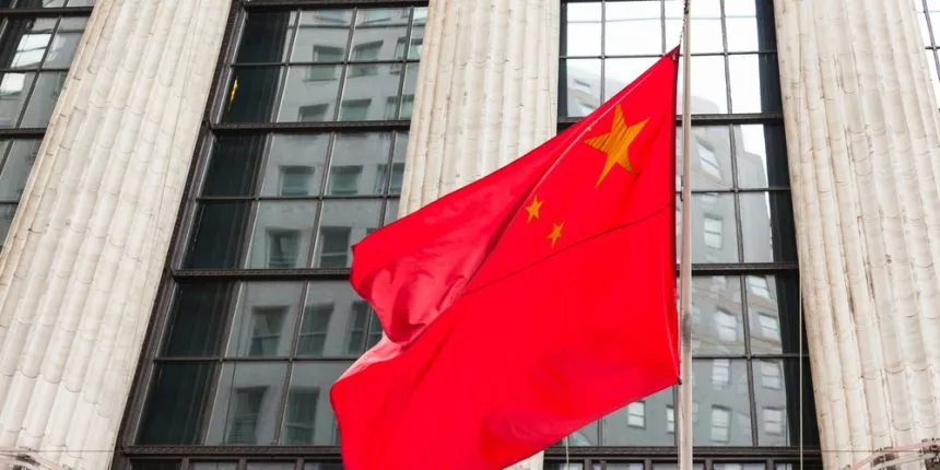 Blockchain Standardization Tops Chinese IT Ministry's 2018 Agenda