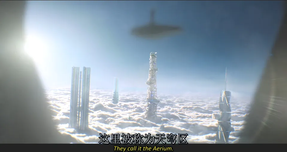 altered carbon 2.jpg