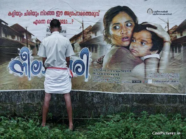 funnyIndian_20140926.jpg