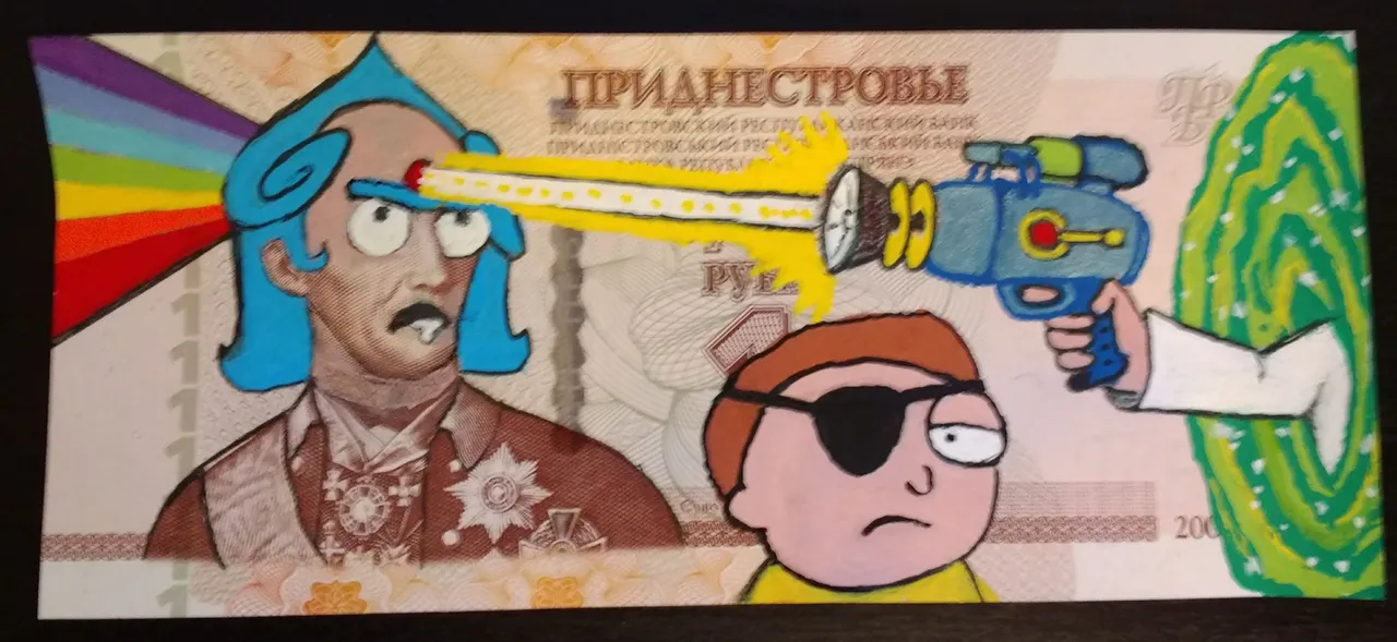 Rick On Rick 7.jpg