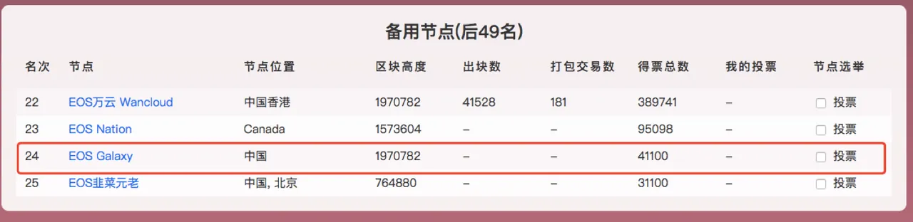 图片22.png