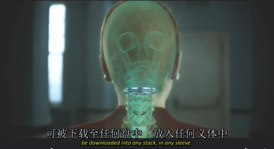 altered carbon 1.jpg