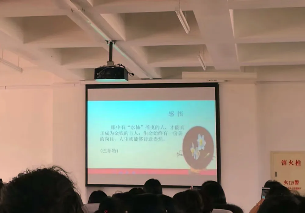 幻灯2_.jpg