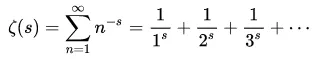 zeta-function-full_1.png