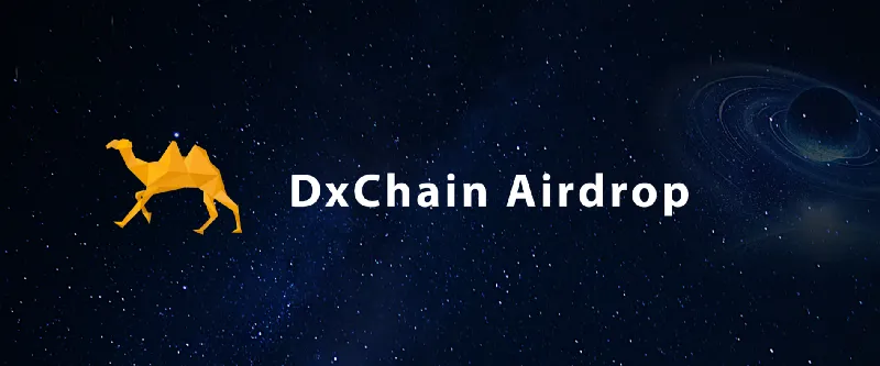 DX chain airdrop.png