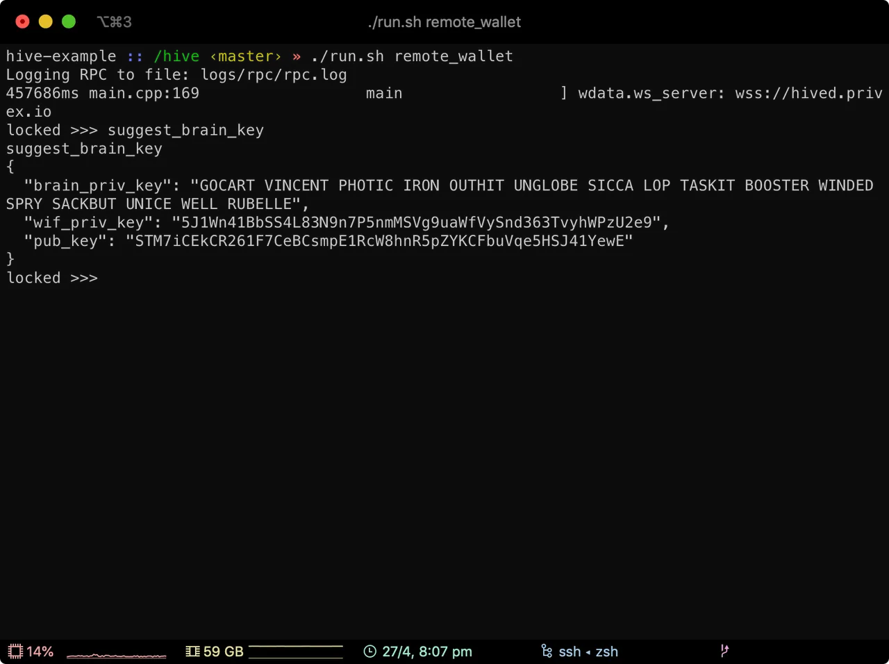 Screenshot of cli_wallet suggest_brain_key command