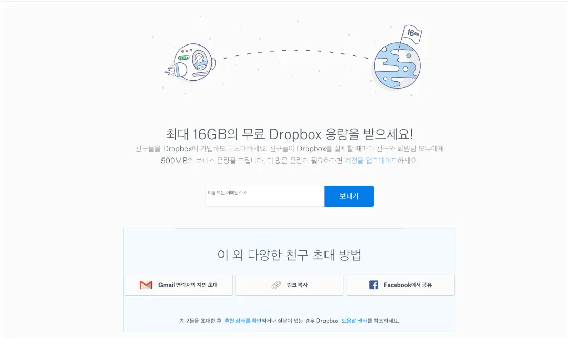 스크린샷 2019-04-04 오전 5.06.23.png