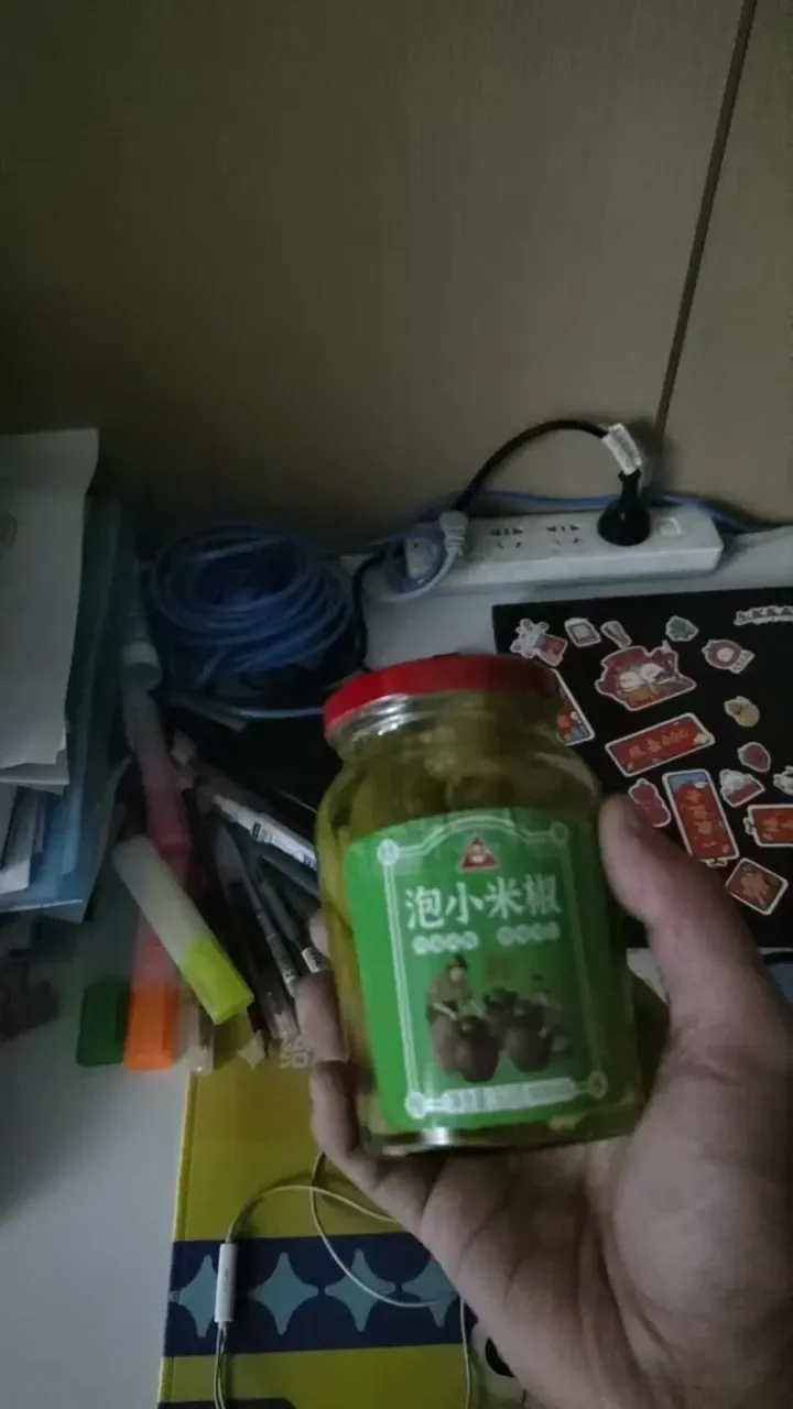 2zQmKdVjjaMKKUZZ_1000057451.webp