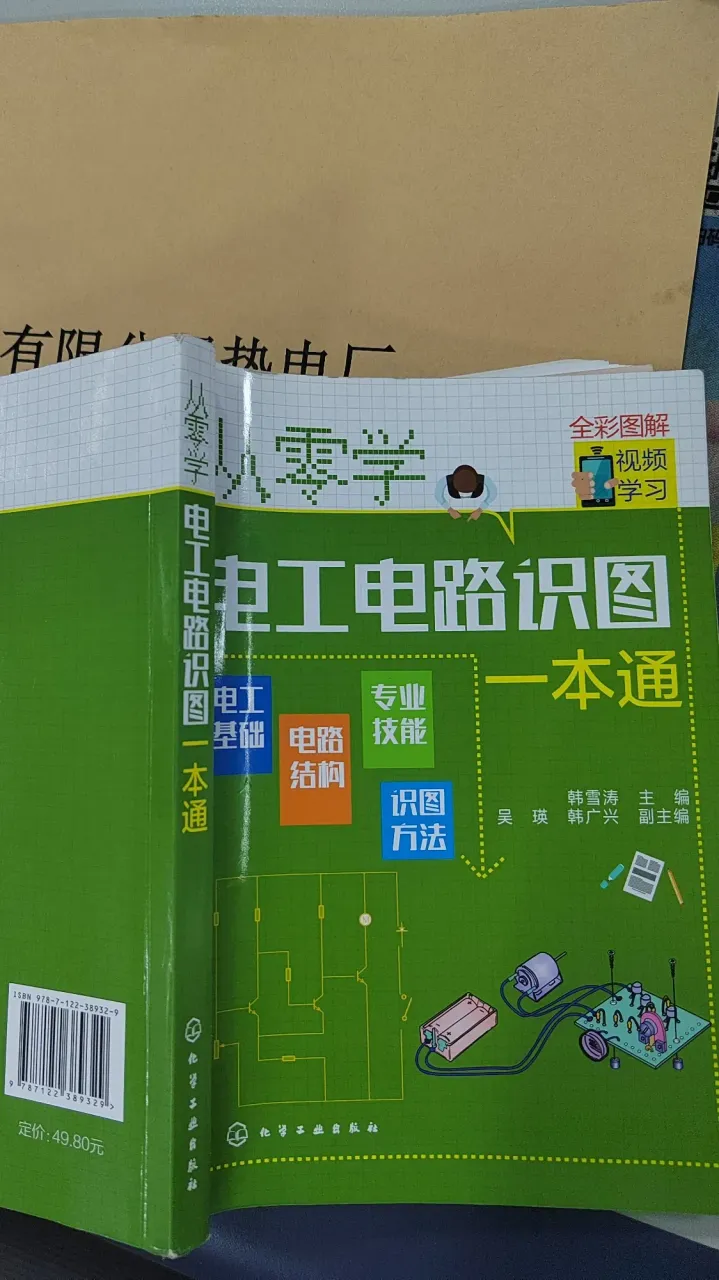 Ccx4L95Gy9VUMOAk_1000057098.webp