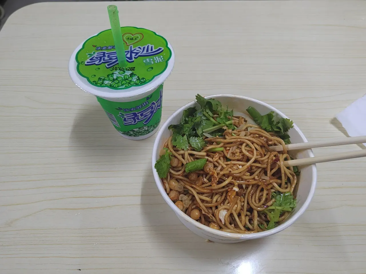 yv9vYJlJUrS5FgHy_1000057366.webp