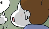 썸네일.jpg