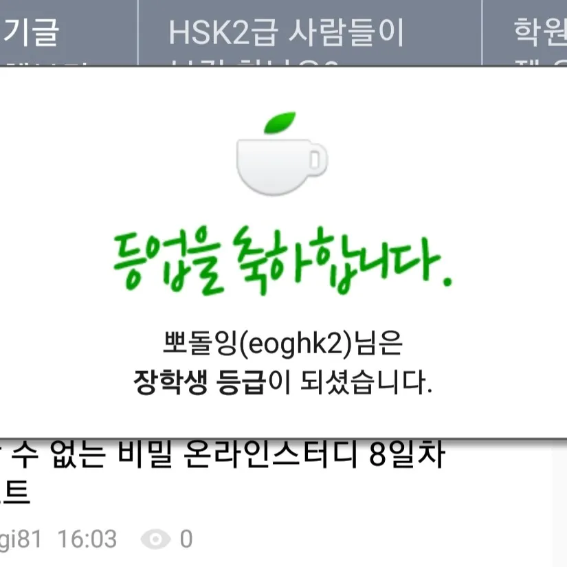 ㅈㅎㅅ.jpg