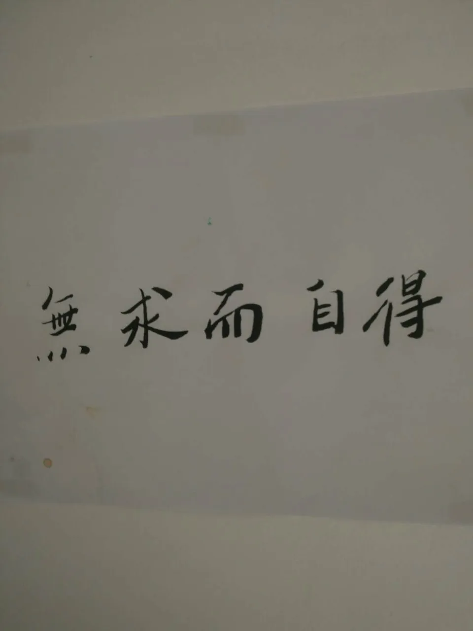 微信图片_20181130093140.jpg