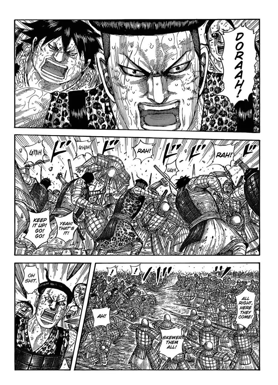 Kingdom Chapter 581 2.jpg