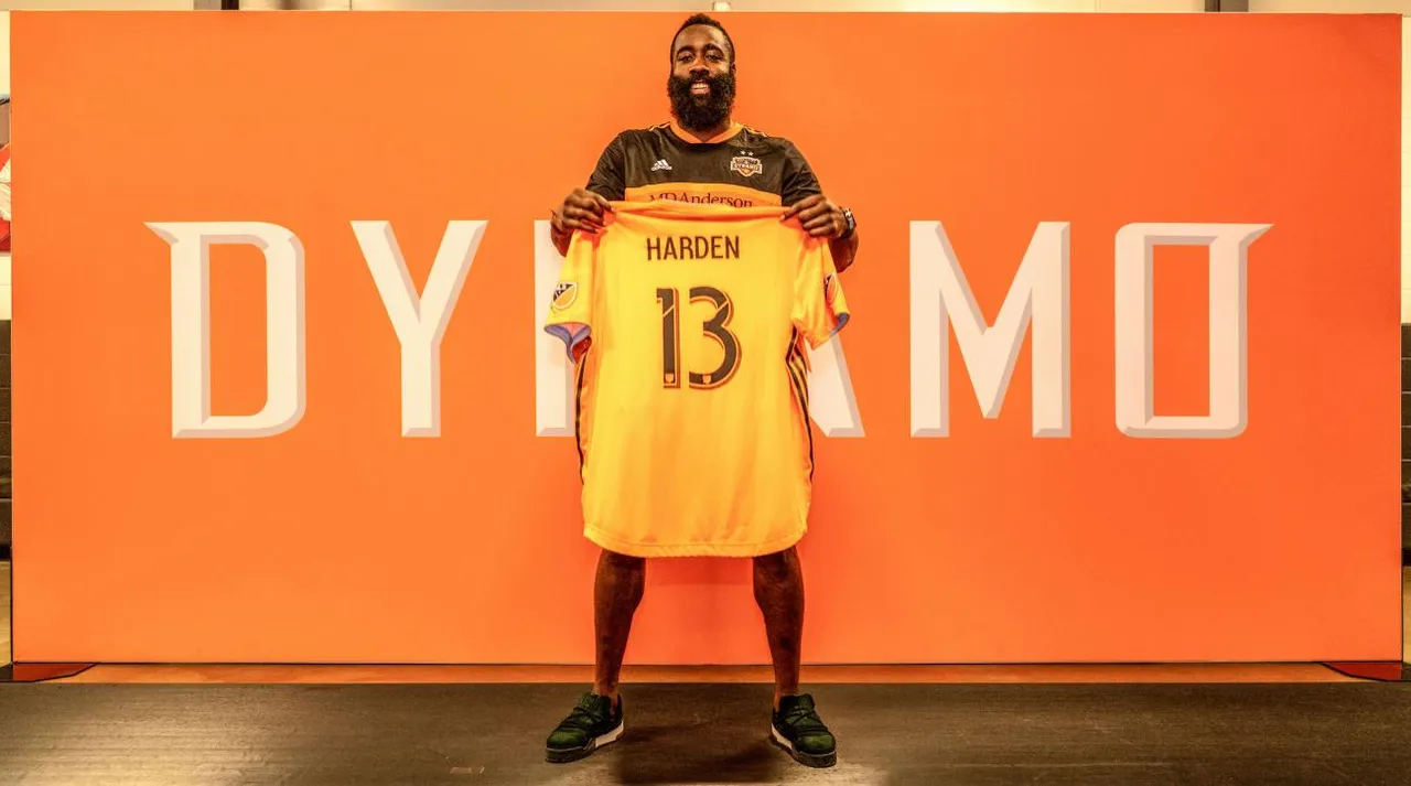 james-harden-houston-dynamo.jpg