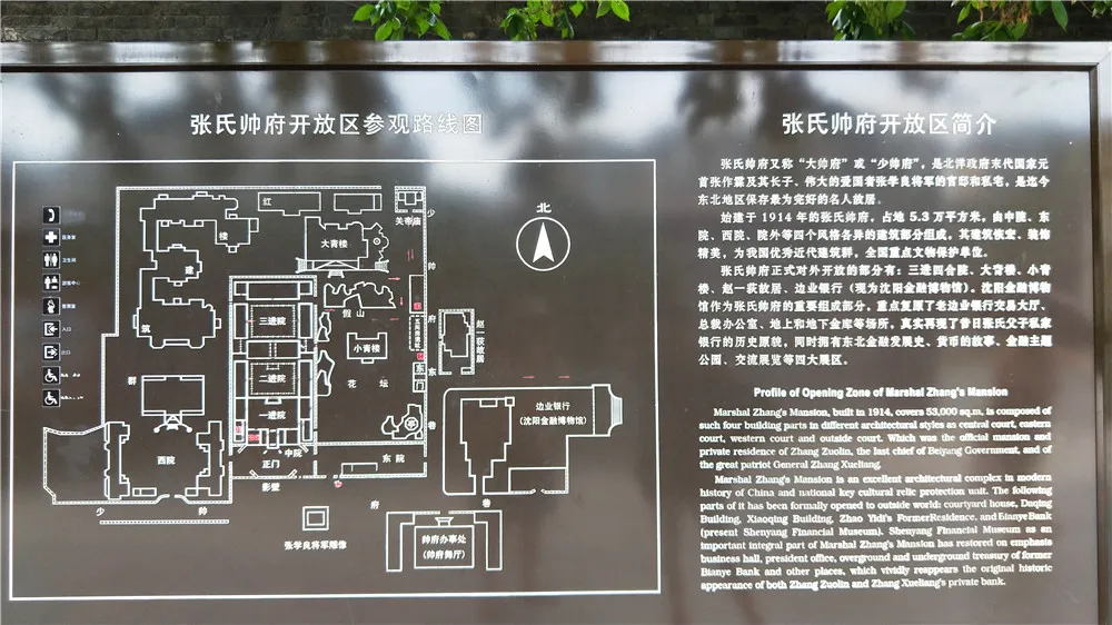 导游图.jpg