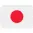 flag-for-japan_1f1ef-1f1f52.png