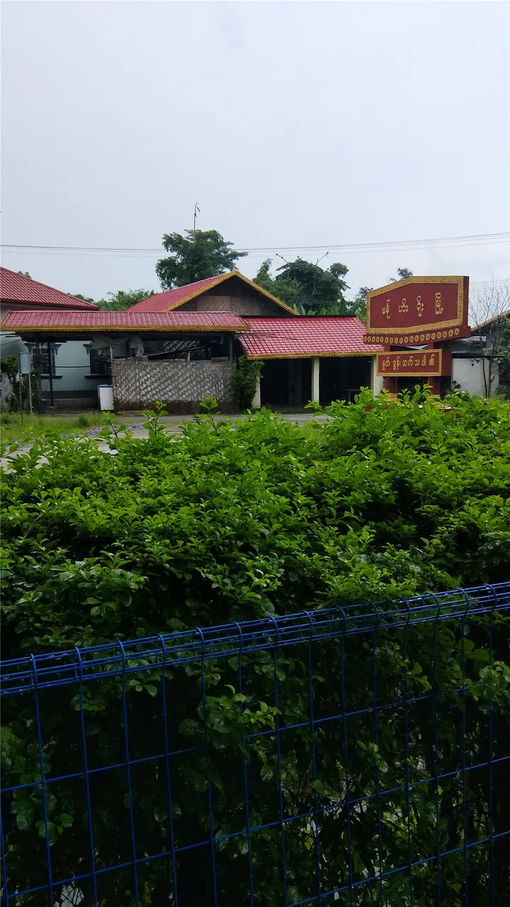 缅甸村.jpg
