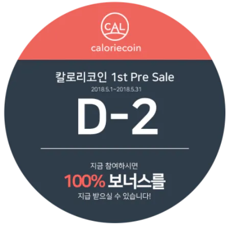 1st pre sale closing~.png