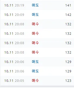 머큐리.png