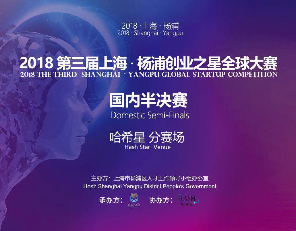 微信图片_20180824133004.jpg