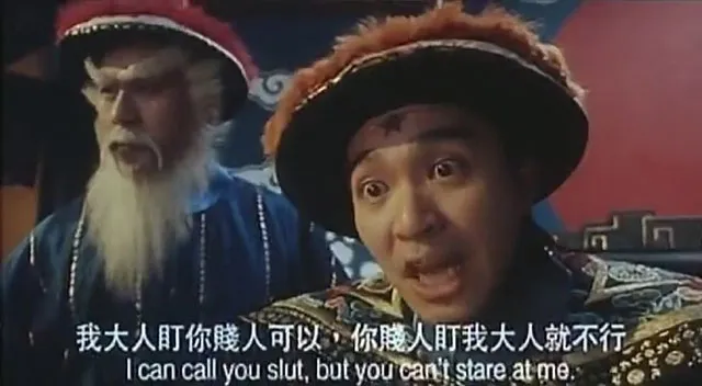 无厘头.jpg