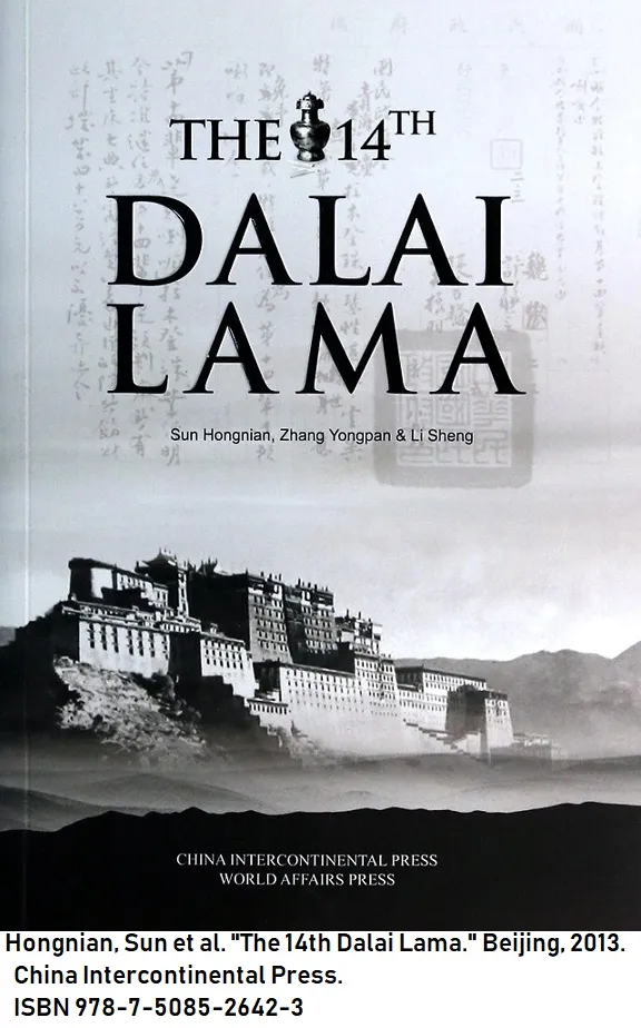 14th Dalai Lama Cover.jpg